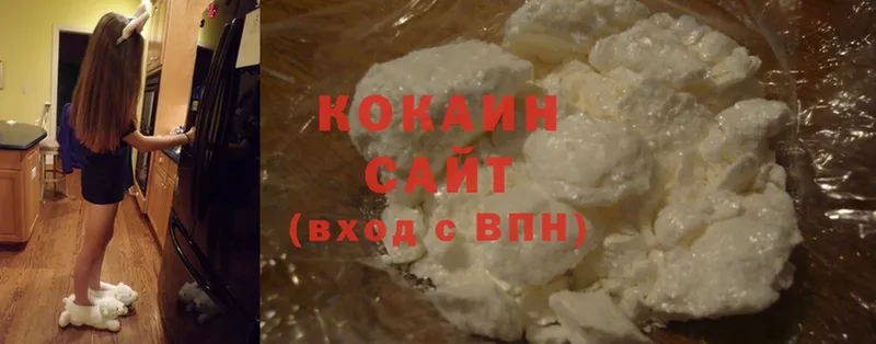 Виды наркоты Улан-Удэ Cocaine  Меф  ГАШИШ 